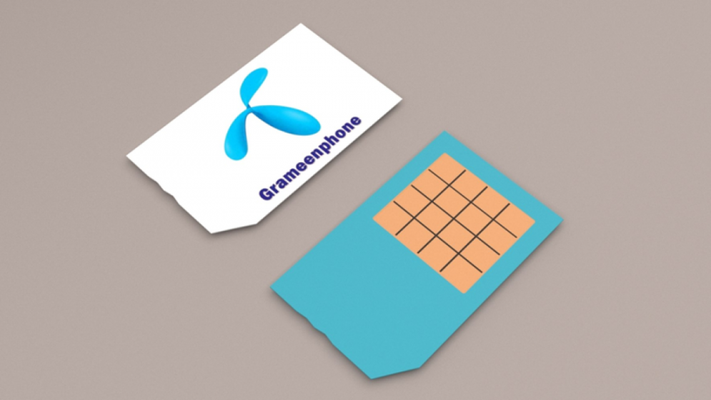 মাদ্রাসায় গ্রামীণ ফোনের করপোরেট নম্বর ব্যবহার বাধ্যতামূলক