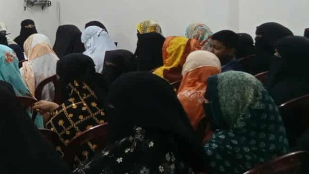 নারী ভোটারদের টানতে জামায়াতের বিশেষ কৌশল