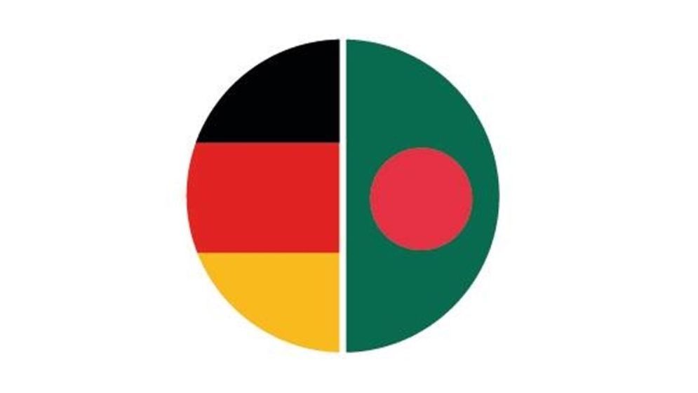 জার্মানির ভিসা আবেদনকারীদের জন্য দূতাবাসের সতর্কবার্তা