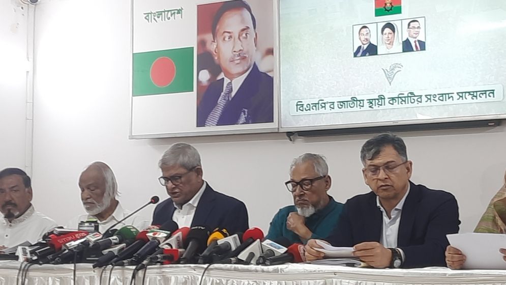 জুলাই সনদের কিছু দফা অগোচোরে পরিবর্তন করা হয়েছে
