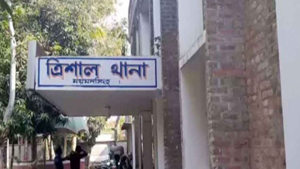 ময়মনসিংহে মেয়ে ভেবে মাকে তুলে নিয়ে ধর্ষণ