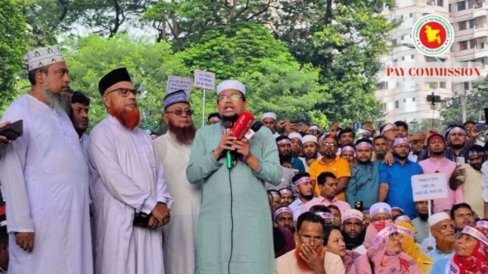 পে কমিশনের সঙ্গে আজ বসছেন এমপিওভুক্ত শিক্ষকরা, থাকছেন যারা