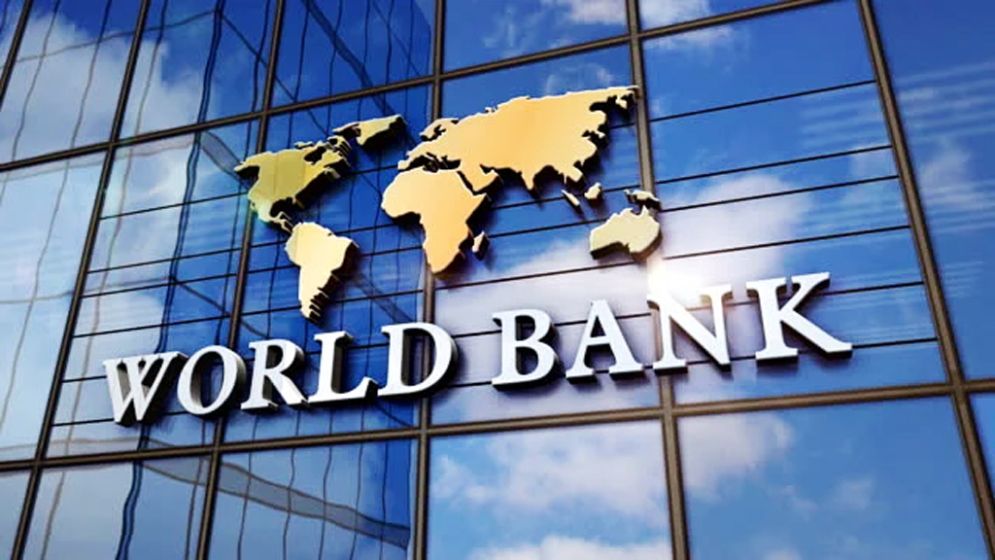 ২০২৬ সালে বিশ্ববাজারে পণ্যমূল্য হবে ৬ বছরে সর্বনিম্ন: বিশ্বব্যাংক