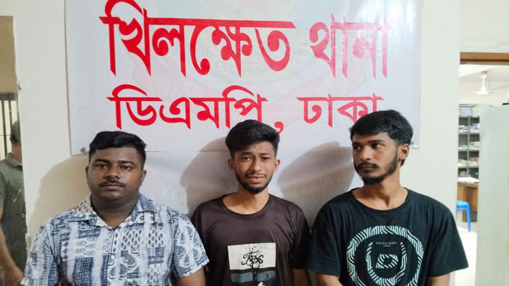 নিষিদ্ধ ছাত্রলীগ সভাপতির হাতে ছিল টিফিন বক্স, যা পাওয়া গেল