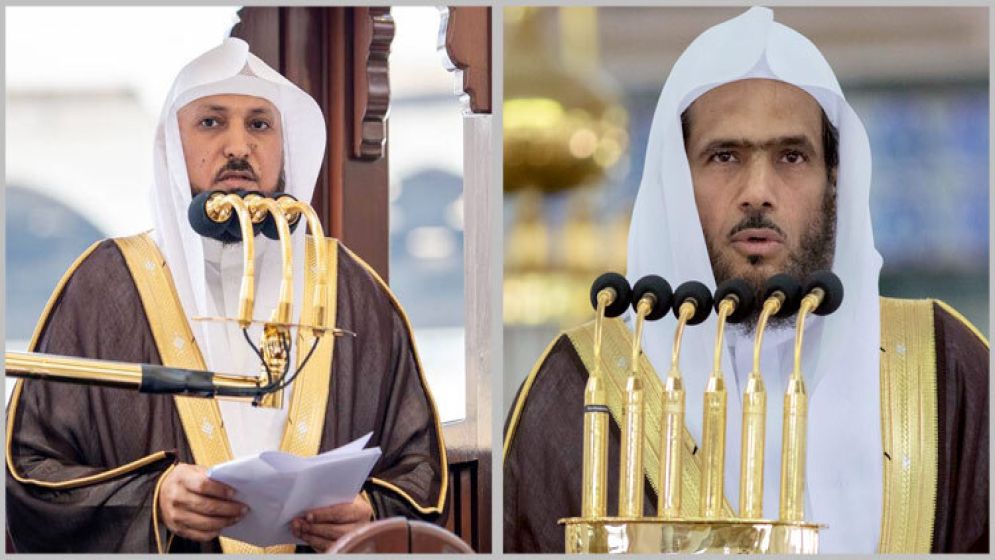 হারামাইনে আজ যারা জুমার নামাজ পড়াবেন