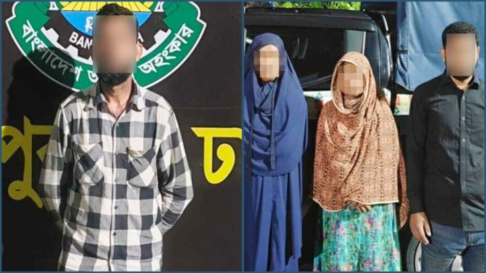 মিরপুরে ১০৫ ভরি সোনা ও ৩২ লাখ টাকা ডাকাতির ঘটনায় গ্রেফতার ৪