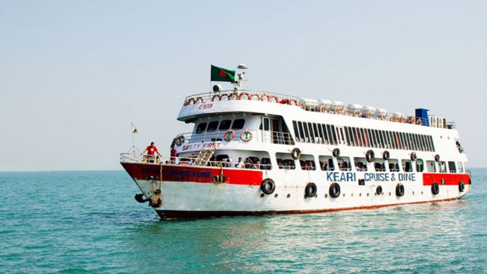 নভেম্বরে সেন্ট মার্টিনে জাহাজ চলাচল বন্ধ রাখার ঘোষণা মালিকদের