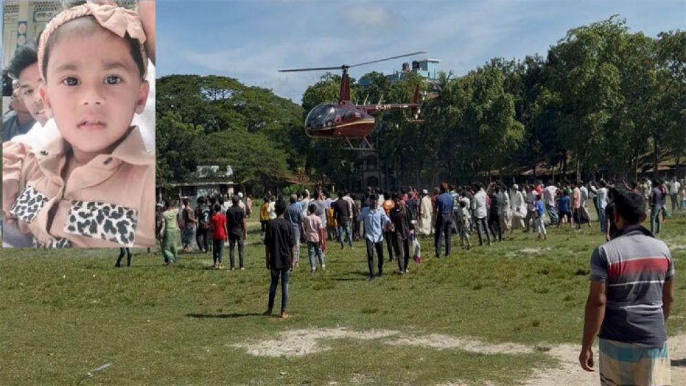 একমাত্র মেয়ের মৃত্যু, আফ্রিকা থেকে ছুটে এসে কাঁদলেন-কাঁদলেন বাবা