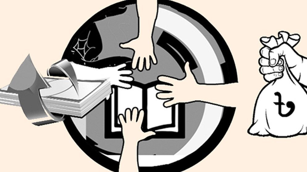 তীব্র আর্থিক সংকটের মধ্যে পড়েছে অন্তর্বর্তী সরকার