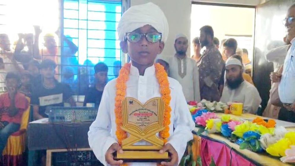 ৯ মাসেই হাফেজ ১১ বছরের ইয়াছিন