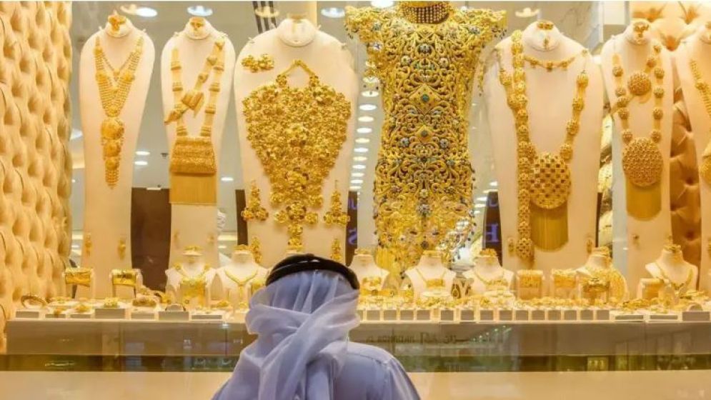 বিশ্ববাজারে আরো কমেছে স্বর্ণের দাম