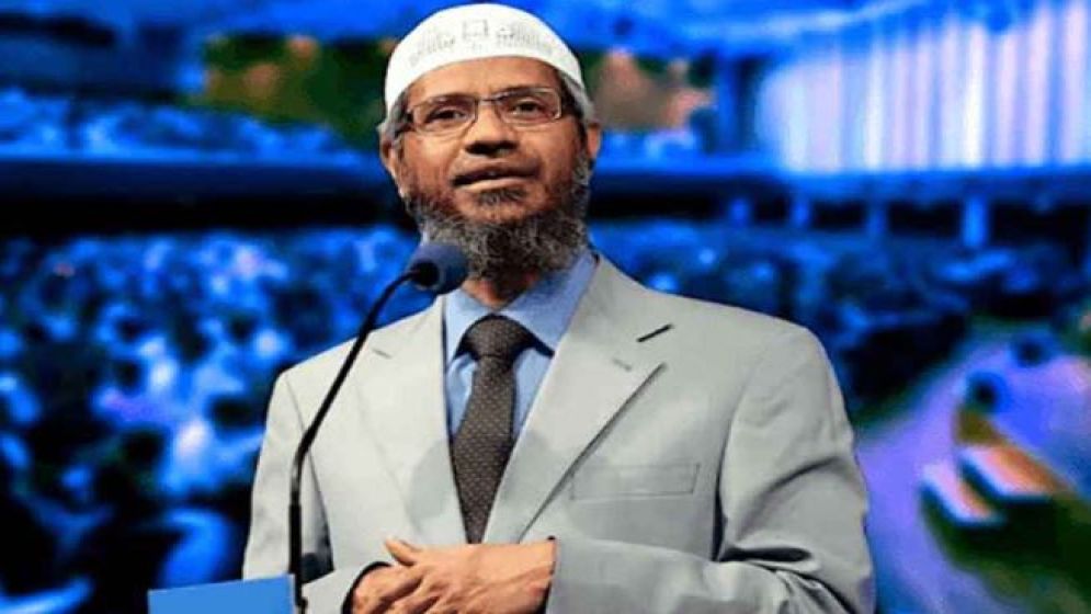 জাকির নায়েককে ধরিয়ে দিতে দিল্লির আহ্বানে যে জবাব দিলো ঢাকা