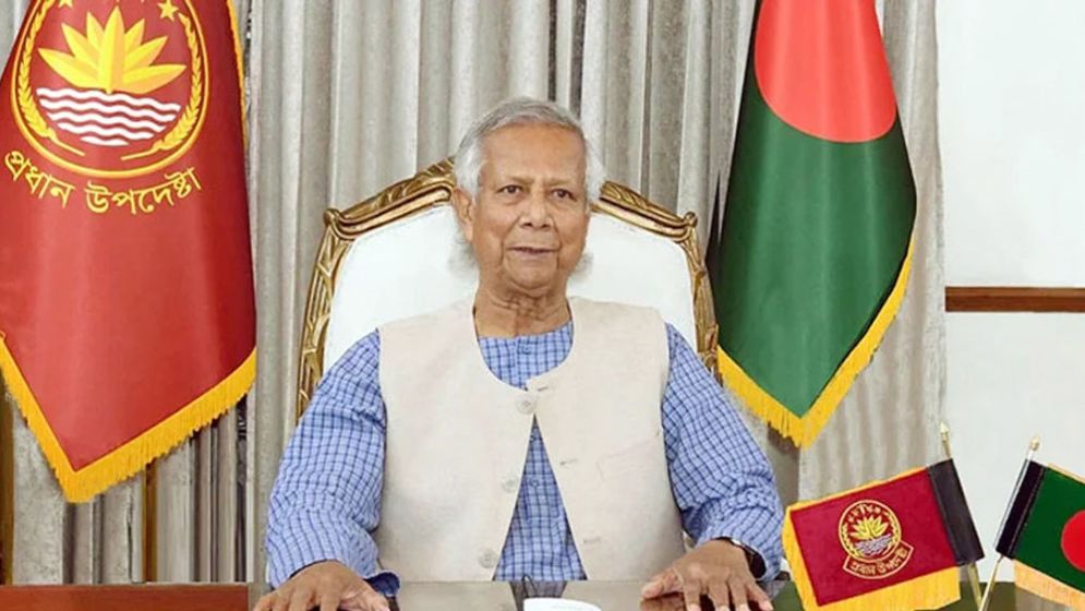 সংবাদ সম্মেলন ডেকেছে অন্তর্বর্তী সরকার