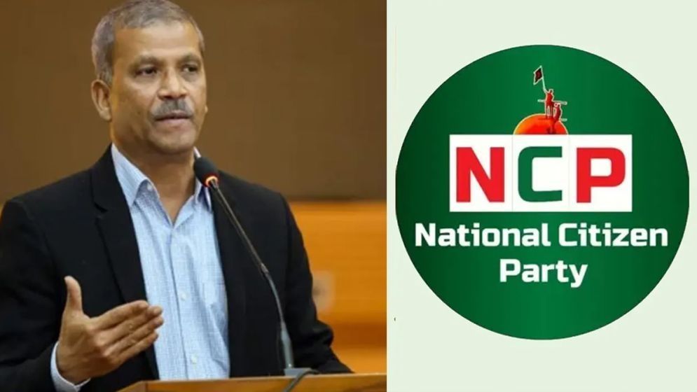 আইন উপদেষ্টার বিরুদ্ধে যে ‘গুরুতর’ অভিযোগ তুলল এনসিপি