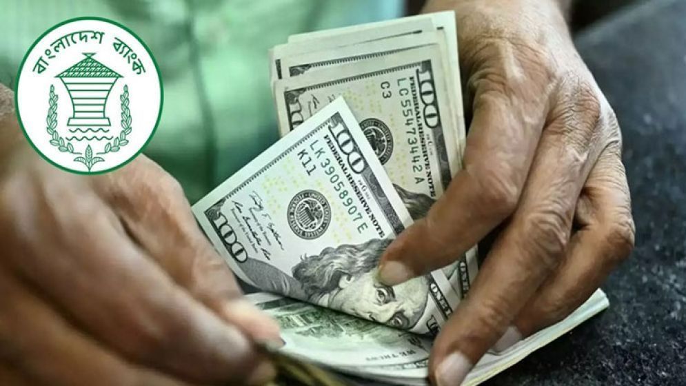 অক্টোবরে প্রবাসীরা পাঠালেন ৩০ হাজার ৭৬২ কোটি টাকা