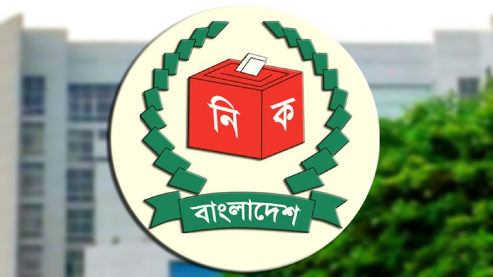 ফ্রান্সে নভেম্বরেই প্রবাসীদের ভোটার নিবন্ধন