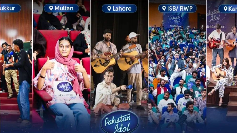 কে মাতাবেন পাকিস্তান আইডল?