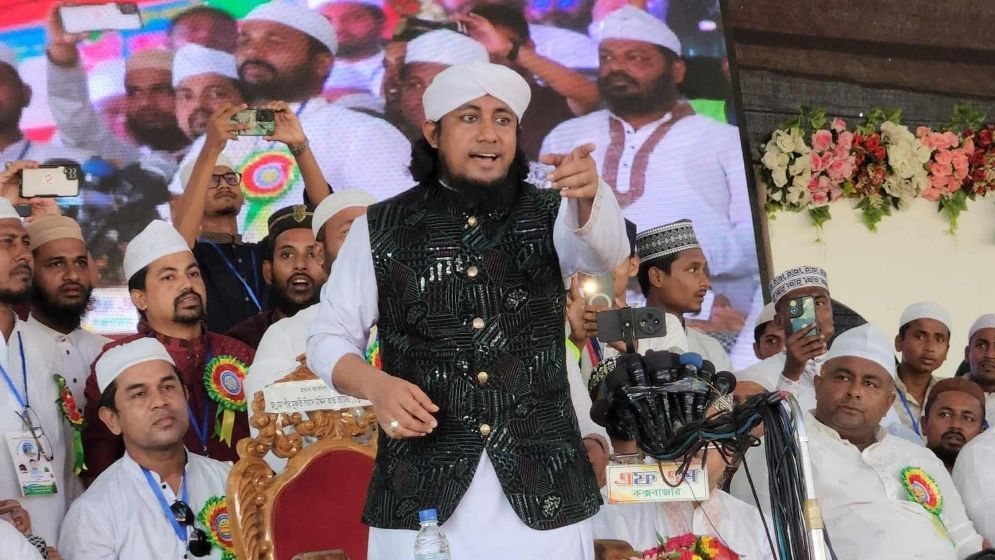 ওবায়দুল কাদেরকে ‘ব্যঙ্গ’ করলেন তাহেরি!