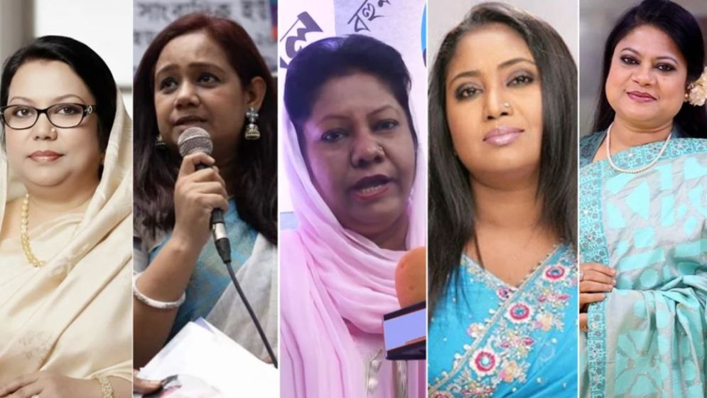 বিএনপির খসড়া মনোনয়ন তালিকায় ১৫ নারী!