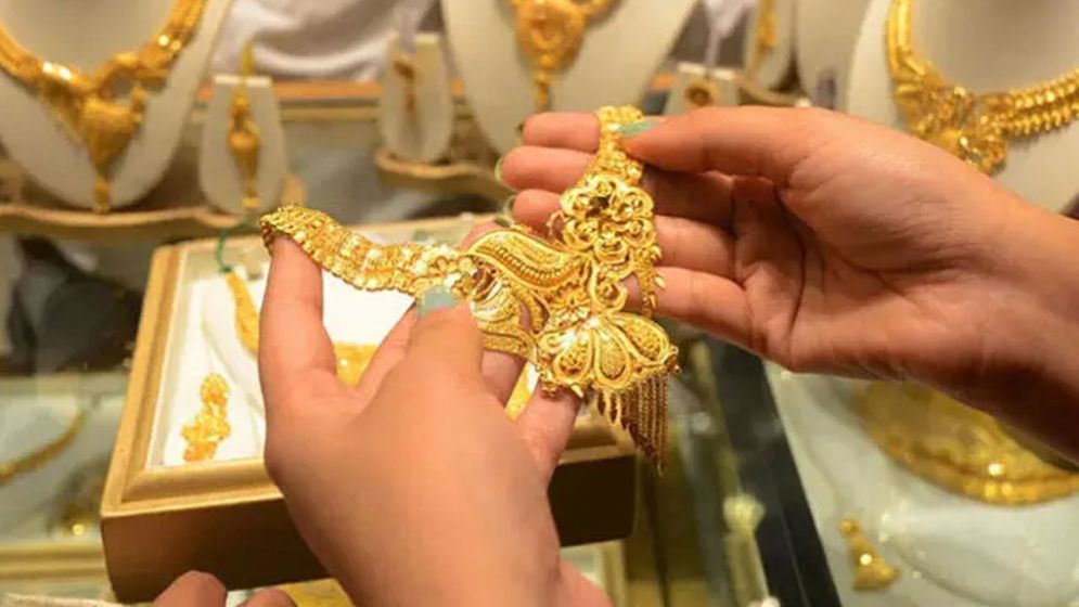 ২০২৬ সালে কেমন যাবে সোনার বাজার?