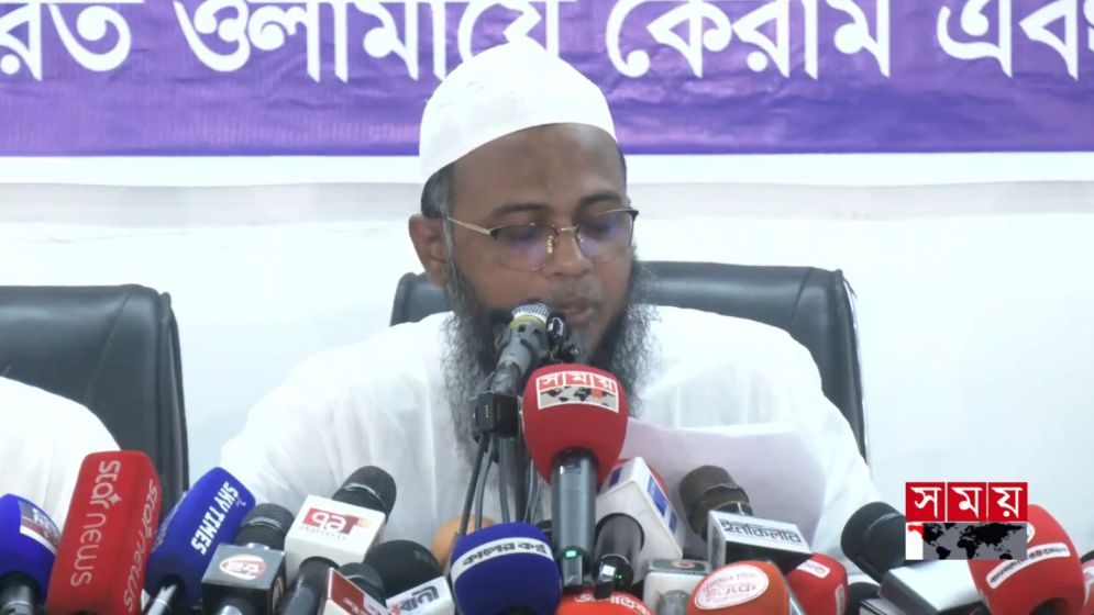 ইজতেমা নিয়ে ছয়টি দাবি জানালেন শুরায়ী নেজাম অনুসারীরা