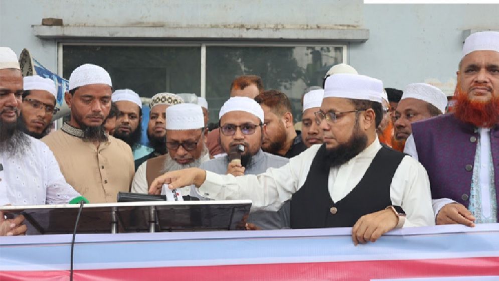 সব প্রাথমিক বিদ্যালয়ে ধর্মীয় শিক্ষক নিয়োগের দাবি