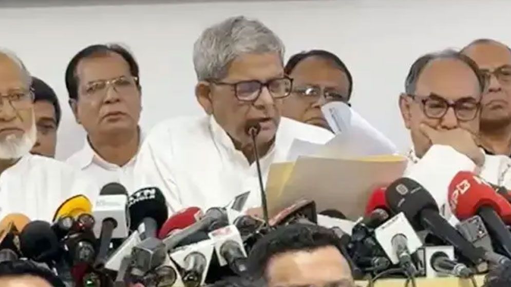 গোপালগঞ্জের ৩ টি আসনে বিএনপি থেকে মনোনয়ন পেলেন যারা