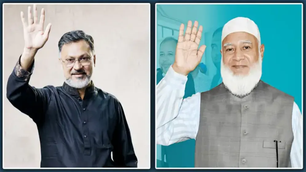 জামায়াত আমিরের প্রধান প্রতিদ্বন্দ্বী বিএনপির শফিকুল ইসলাম