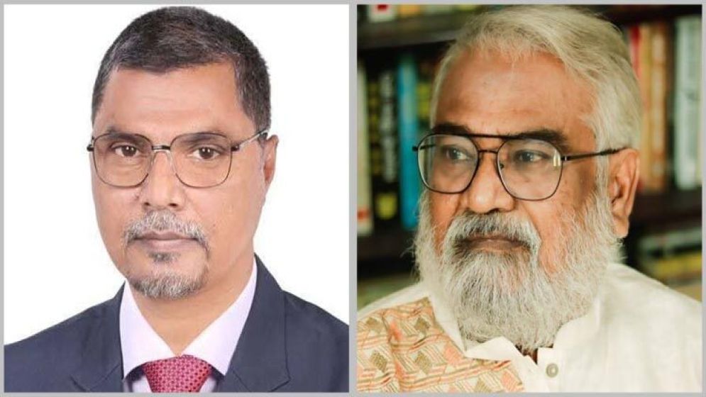 নীলফামারী চারটি আসনের দুইটিতে প্রার্থীর নাম ঘোষণা