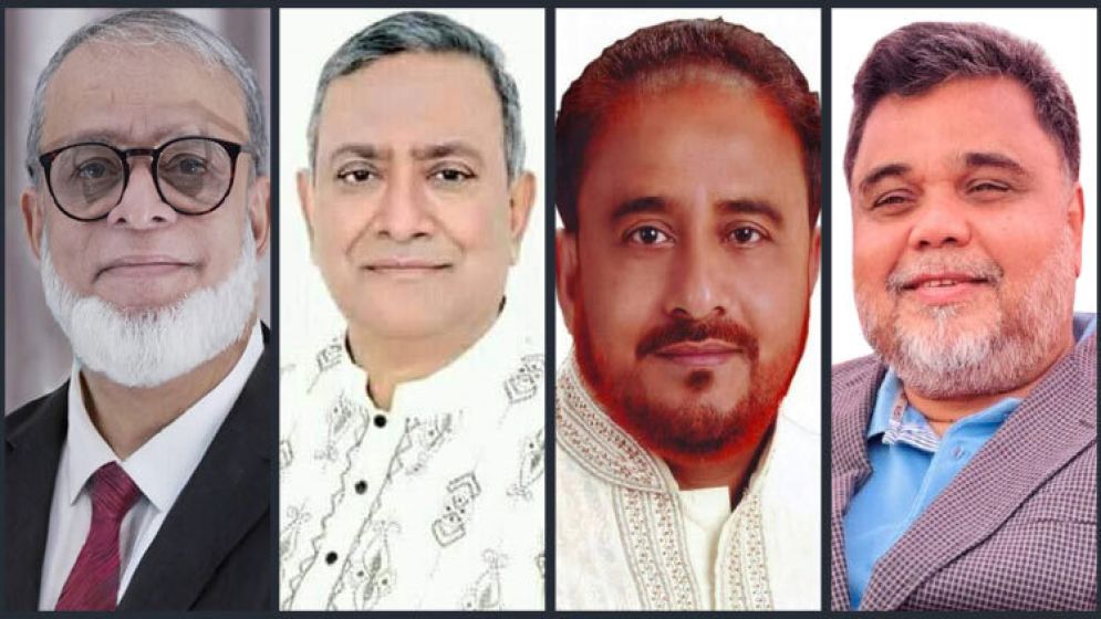 মৌলভীবাজারের চার আসনে বিএনপির প্রার্থী যারা