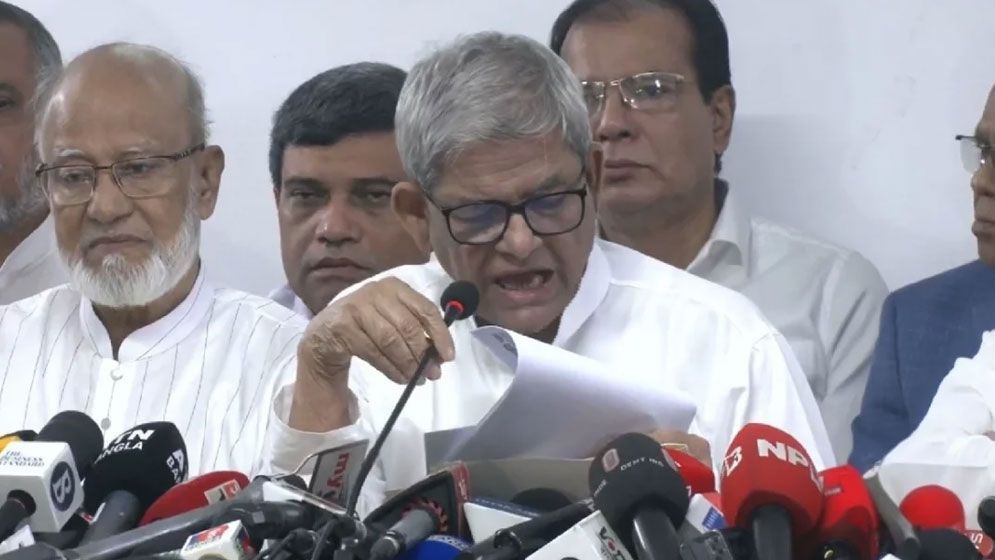 যে কারণে ৬৩ আসন ফাঁকা রাখল বিএনপি