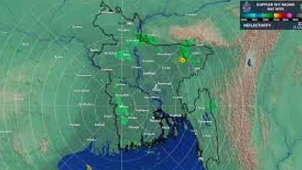 সারা দেশের জন্য বড় দুঃসংবাদ!