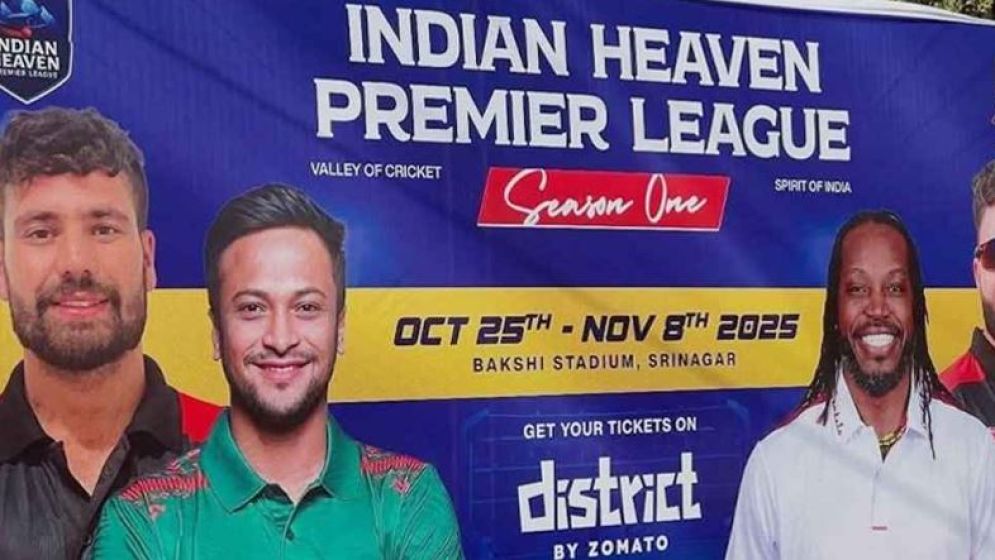 খেলার কথা ছিল সাকিবের, এর মধ্যেই বাধল গন্ডগোল!