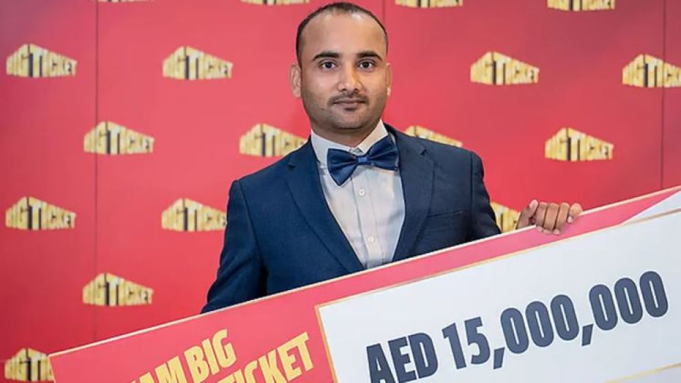 বাংলাদেশির পরামর্শে ৫০ কোটির লটারি জিতলেন ভারতীয়