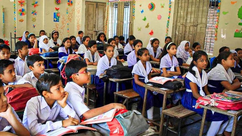 বেসরকারি প্রাথমিক বিদ্যালয়ের শিক্ষার্থীদের জন্য সুখবর