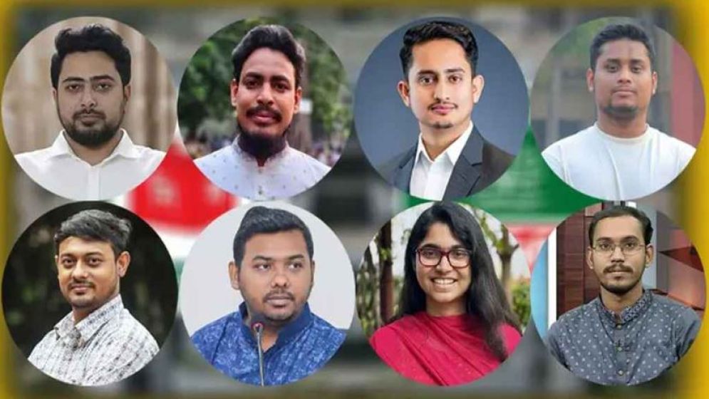 এবার এনসিপির প্রার্থী তালিকা চূড়ান্ত