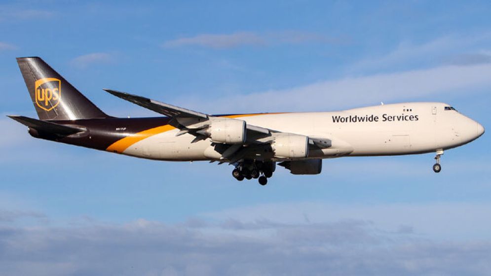 যুক্তরাষ্ট্রের কেন্টাকিতে কার্গো বিমান বিধ্বস্ত