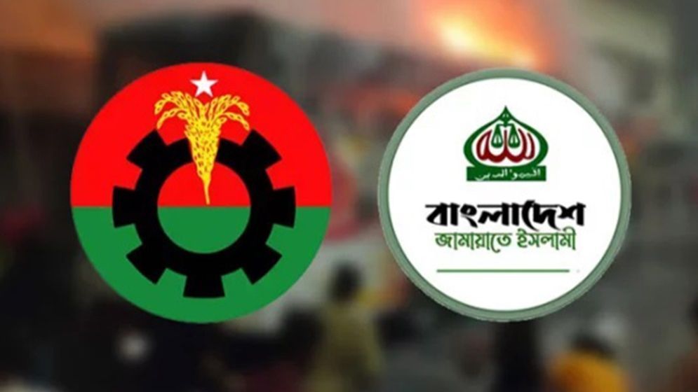 বরিশালের ৫টি আসনে প্রার্থী দেয়নি বিএনপি, জামায়াতের মনোনয়ন নিয়ে রহস্য