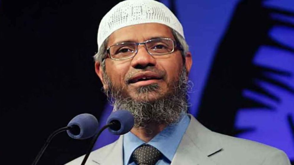 ঢাকায় আসছেন না ড. জাকির নায়েক