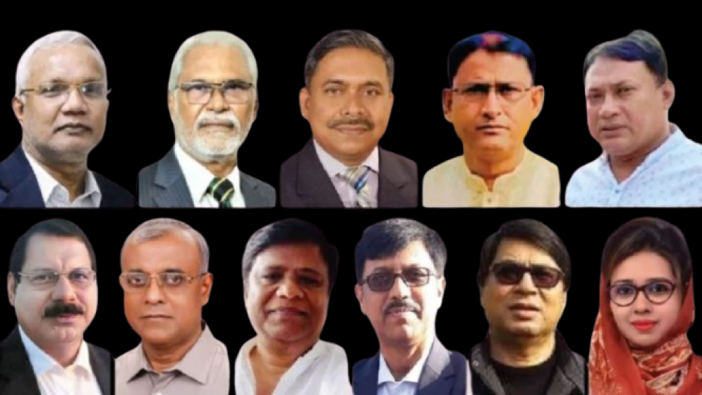 বিএনপির মনোনয়ন পেলেন ড্যাবের ১১ চিকিৎসক নেতা