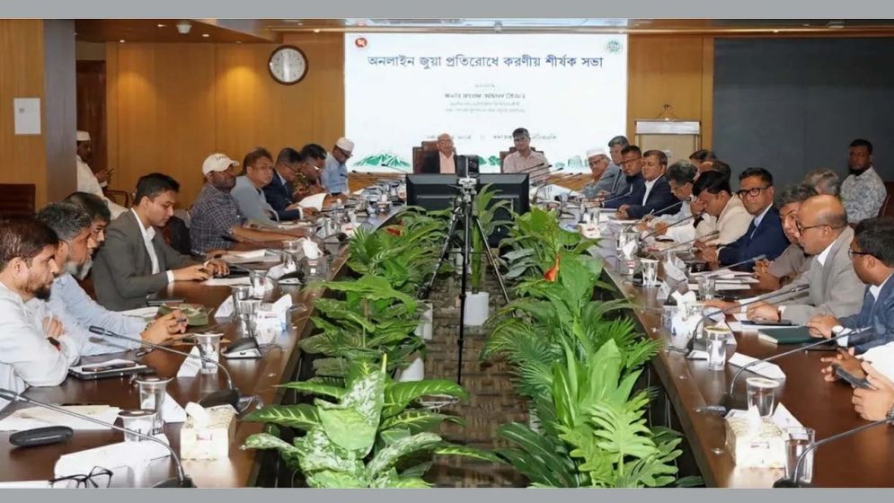 অনলাইন জুয়ায় জড়িতদের মোবাইল ইন্টারনেট সীমিত করার চিন্তা