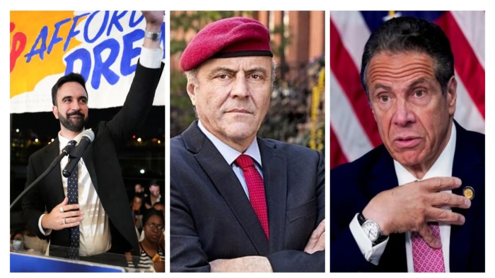 কখন জানা যাবে নিউ ইয়র্ক সিটি নির্বাচনের ফল