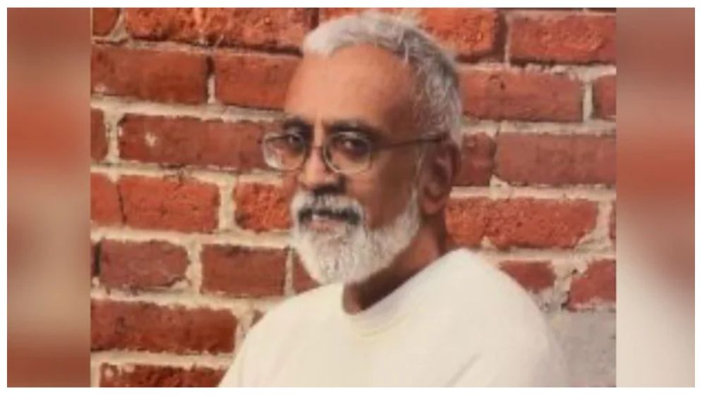 অ্যামেরিকায় জীবনের ৪৩ বছর হারালেন ভারতীয় অভিবাসী