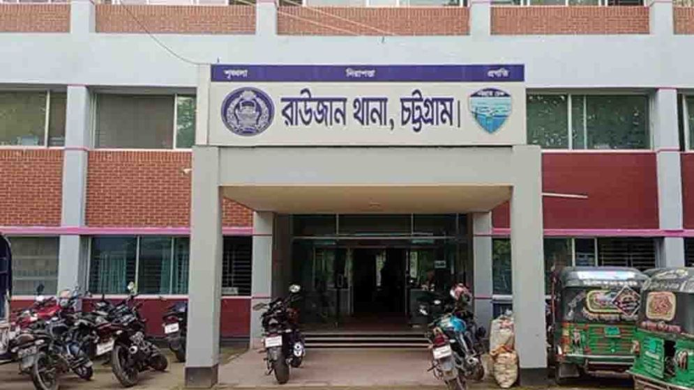 এবার রাউজানে বিএনপির দুই পক্ষের সংঘর্ষে গুলিবিদ্ধ ৫