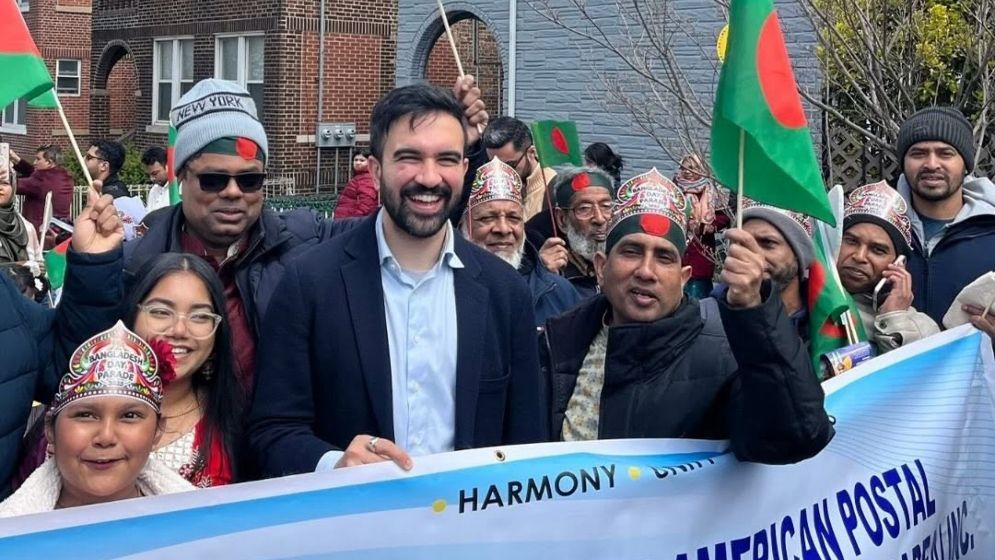 মামদানির বিজয় বাংলাদেশি ‘আঙ্কেল আন্টিদের’