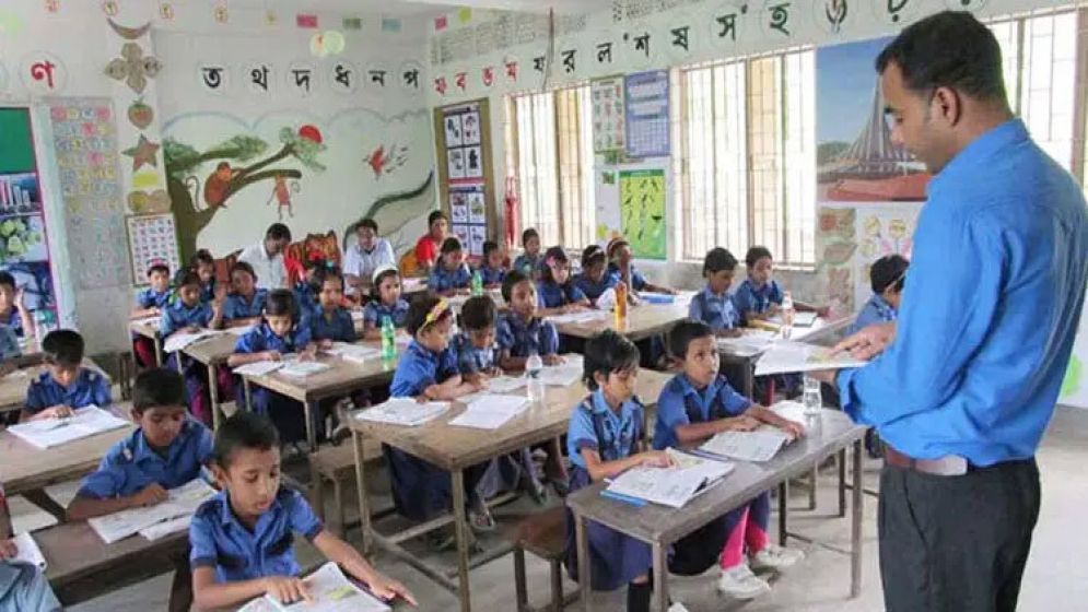 প্রাথমিকে ১০২১৯ শিক্ষক পদে আবেদন শুরু ৮ নভেম্বর, ফি ১০০ টাকা