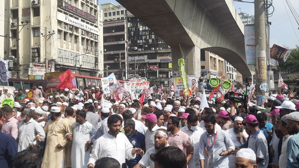 মিছিল নিয়ে যমুনার পথে ইসলামী ৮ দল