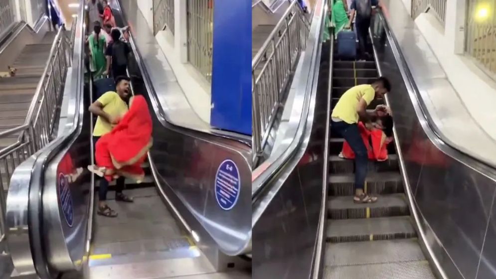 ভয় পেয়ে তরুণের কোলে উঠে পড়লেন তরুণী, অতঃপর?