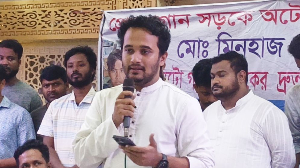 তারেক রহমানের সঙ্গে বৈঠকের পর স্নিগ্ধকে নিয়ে গুঞ্জন