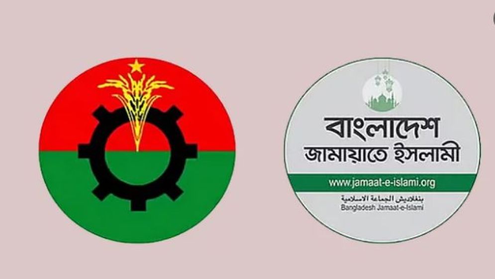 বিএনপির সাথে বসতে চায় জামায়াত, মির্জা ফখরুলকে ড. তাহেরের ফোন